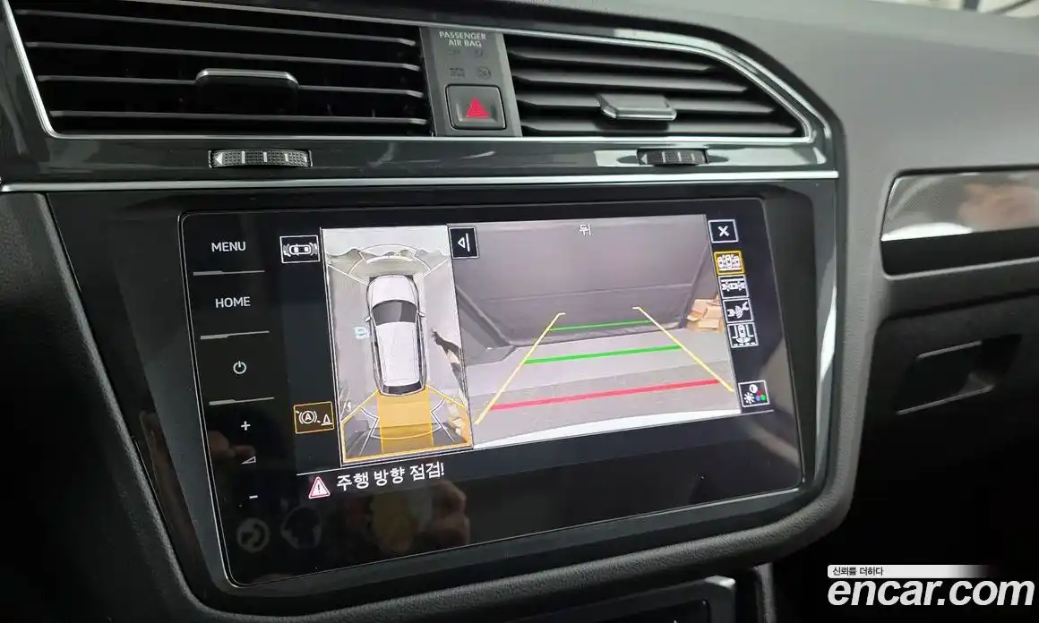 Volkswagen Tiguan 2024 2.0 Автомат в Москве № 214874, фото 15