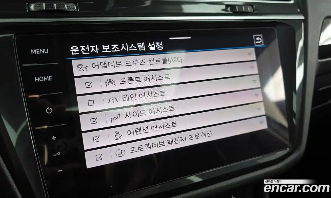 Volkswagen Tiguan 2024 2.0 Автомат в Москве № 214874, фото 16