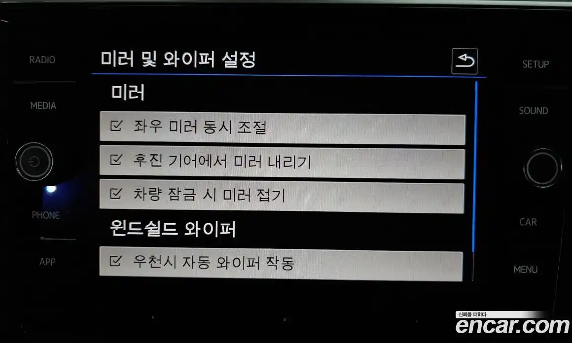 Volkswagen Tiguan 2018 2.0 Автомат в Москве № 214985, фото 20