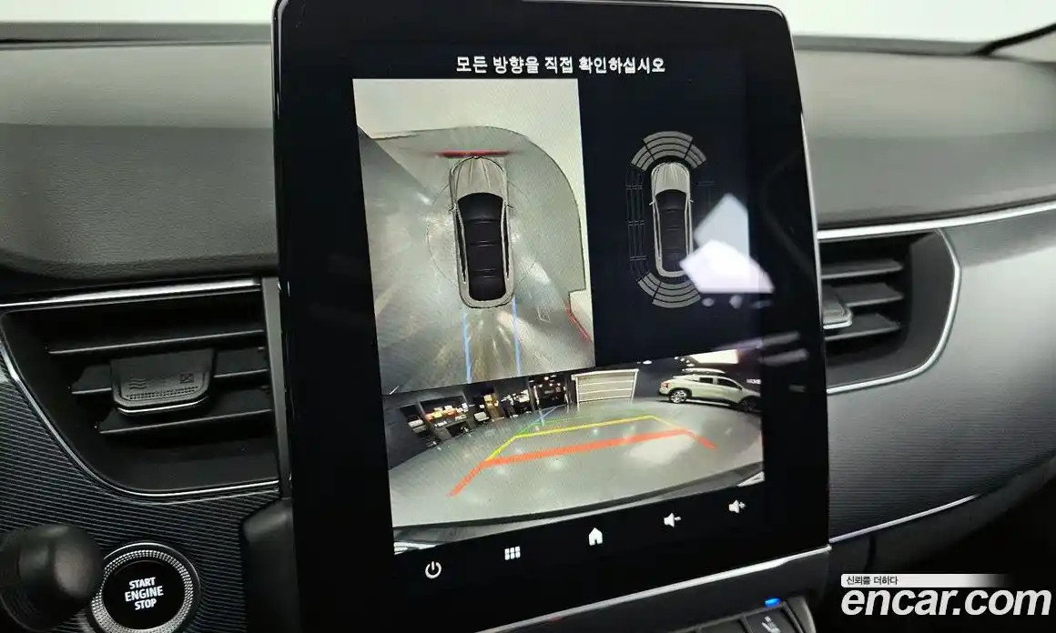 Renault XM3 2020 1.3 Автомат в Москве № 221623, фото 16