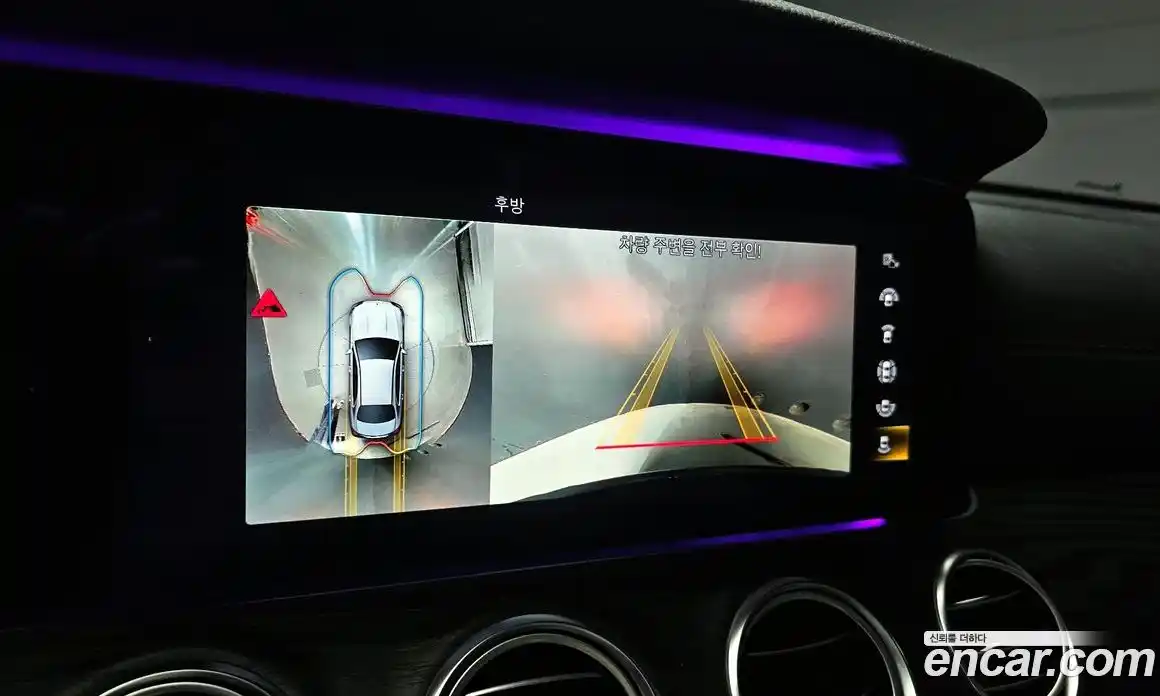 Mercedes-Benz E-Class 2021 1.9 Автомат в Москве № 224454, фото 12