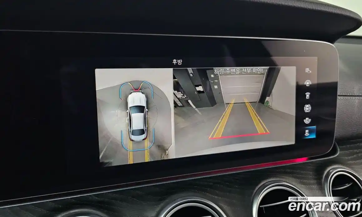 Mercedes-Benz E-Class 2022 1.9 Автомат в Москве № 224833, фото 15