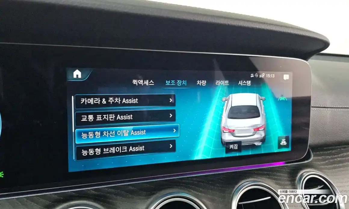 Mercedes-Benz E-Class 2022 1.9 Автомат в Москве № 224833, фото 17