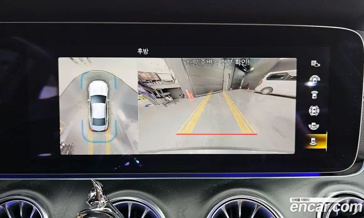 Mercedes-Benz CLS-Class 2023 2.0 Автомат в Москве № 225124, фото 20