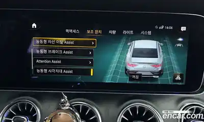 Mercedes-Benz CLS-Class 2023 2.0 Автомат в Москве № 225124, миниатюра 7