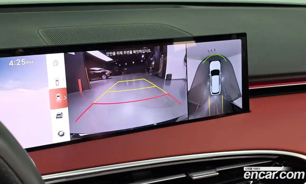 Genesis GV70 2025 2.5 Автомат в Москве № 22757, фото 15