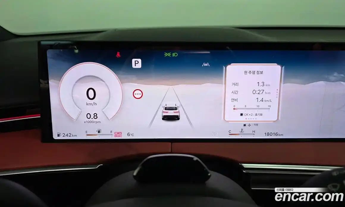 Genesis GV70 2025 2.5 Автомат в Москве № 22757, фото 8