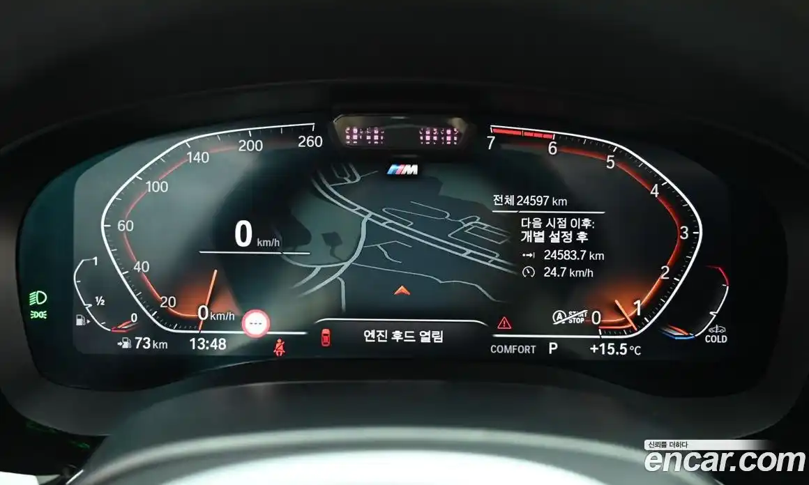 BMW 5-Series 2022 2.0 Автомат в Москве № 228214, фото 8