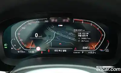 BMW 5-Series 2022 2.0 Автомат в Москве № 228214, миниатюра 8