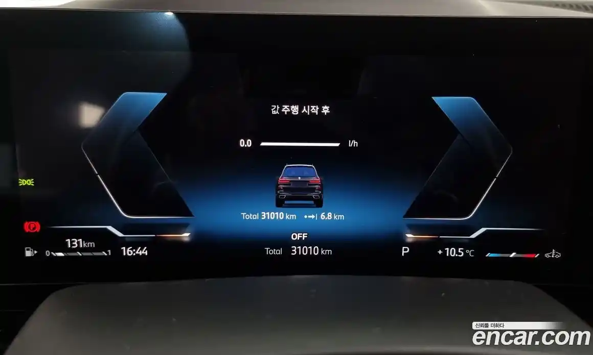 BMW X7 2024 3.0 Автомат в Москве № 228526, фото 15