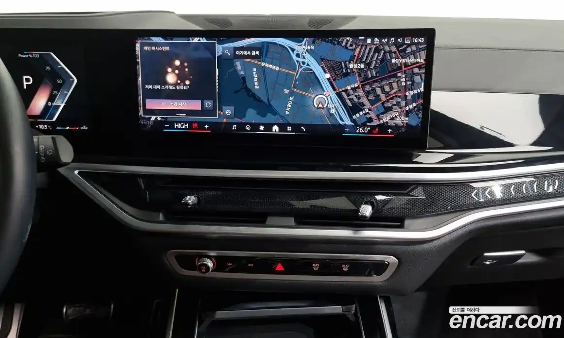 BMW X7 2024 3.0 Автомат в Москве № 228526, фото 6