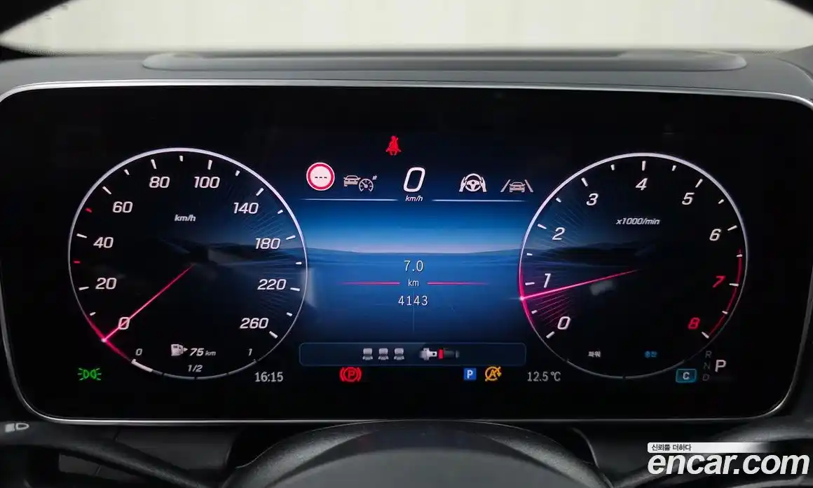 Mercedes-Benz GLC-Class 2025 2.0 Автомат в Москве № 229391, фото 8