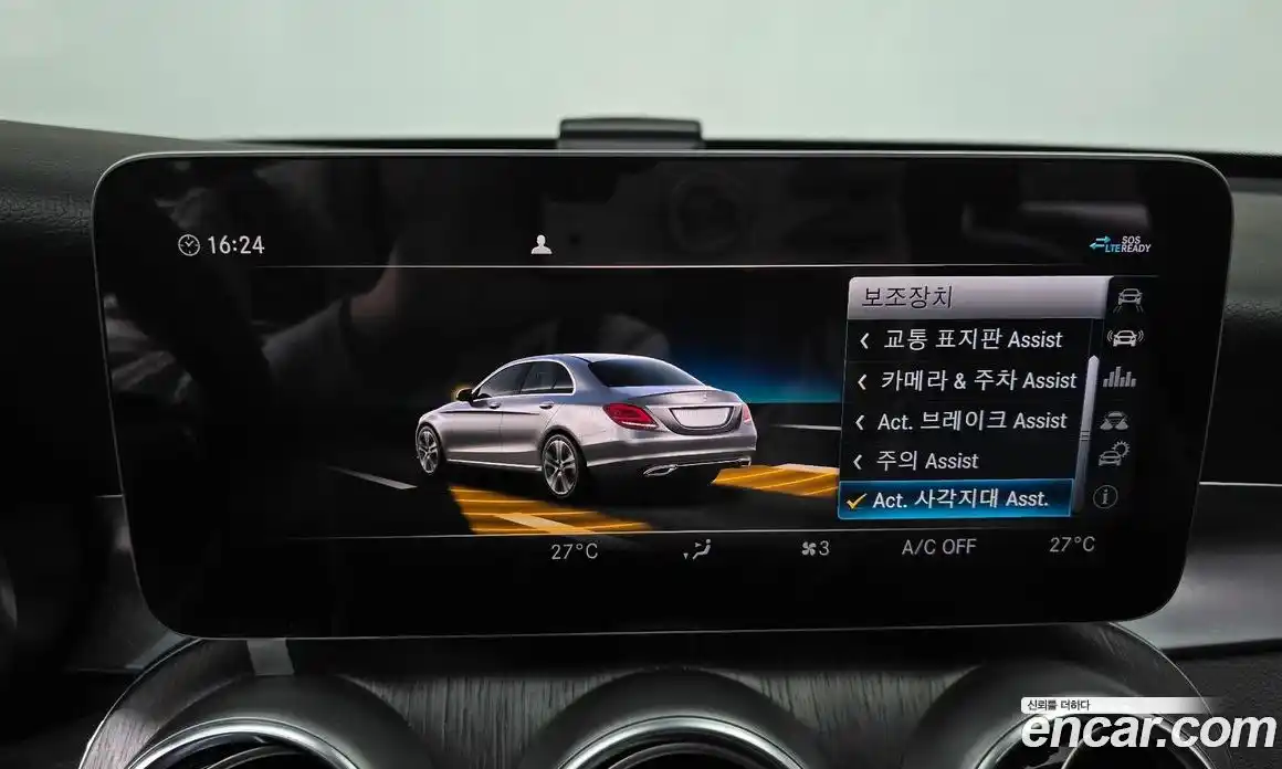 Mercedes-Benz C-Class 2021 1.9 Автомат в Москве № 229636, фото 14