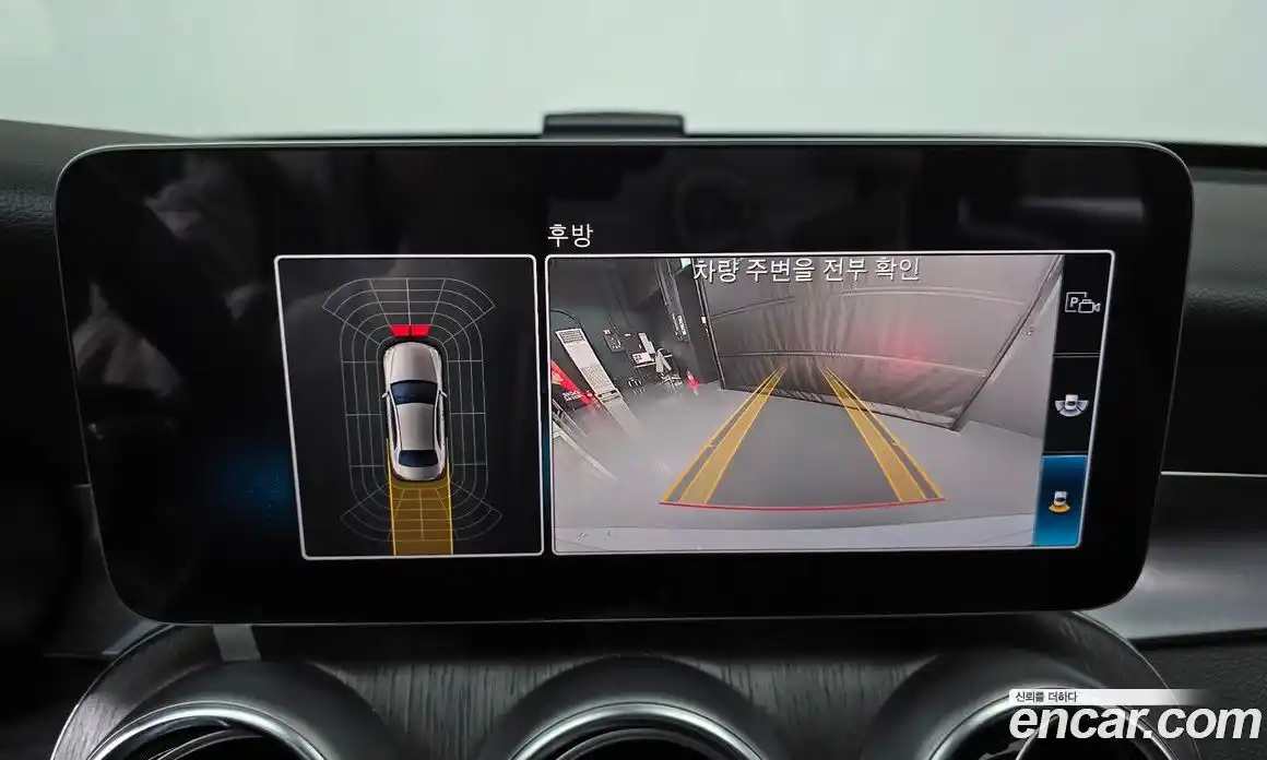 Mercedes-Benz C-Class 2021 1.9 Автомат в Москве № 229636, фото 6