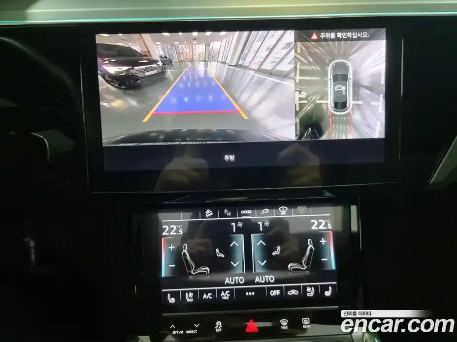 Audi Q8 e-tron 2024 0.3 Автомат в Москве № 230311, фото 16