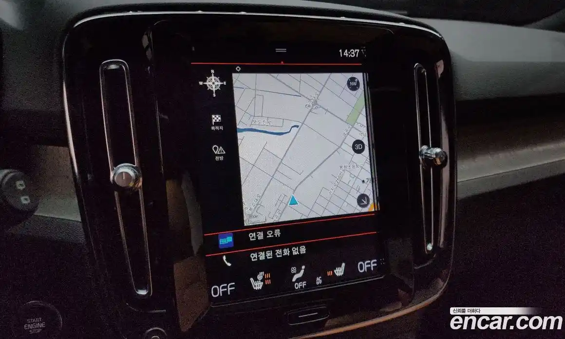 Volvo XC40 2020 2.0 Автомат в Москве № 230572, фото 3