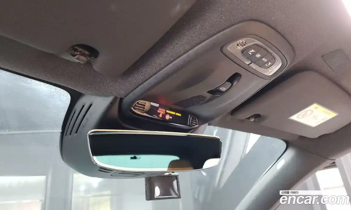 Volvo XC40 2020 2.0 Автомат в Москве № 230572, фото 7