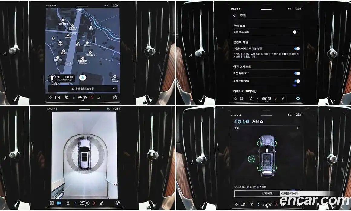 Volvo V60 2023 2.0 Автомат в Москве № 230887, фото 12