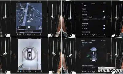 Volvo V60 2023 2.0 Автомат в Москве № 230887, миниатюра 12