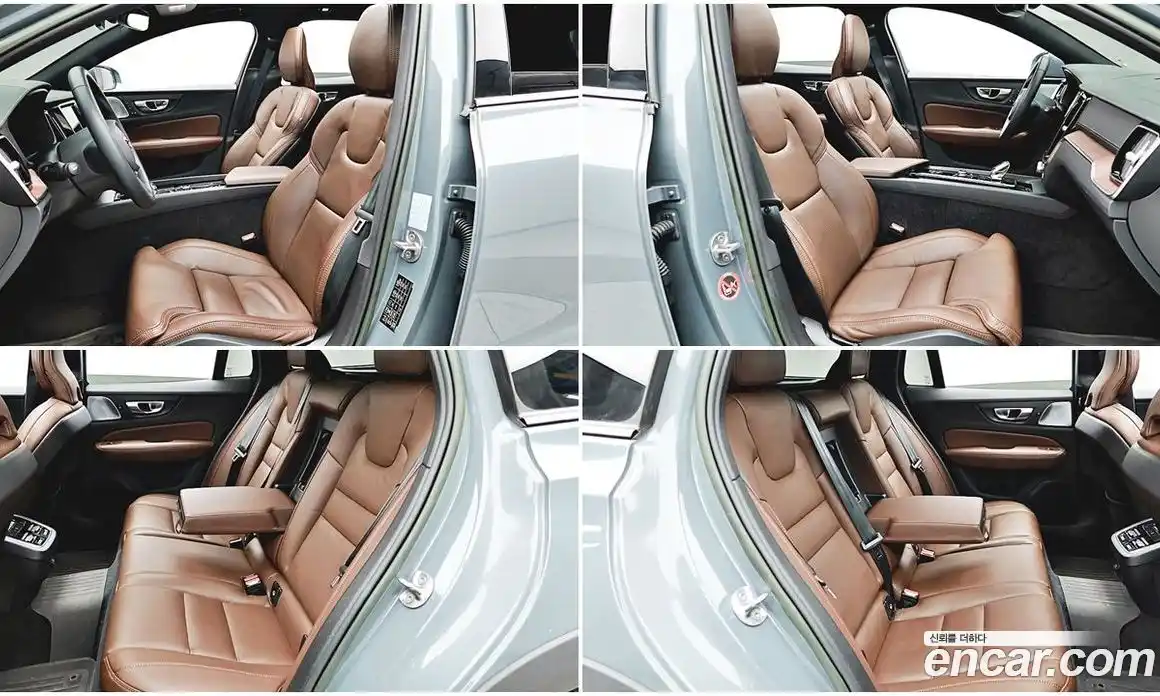 Volvo V60 2023 2.0 Автомат в Москве № 230887, фото 5