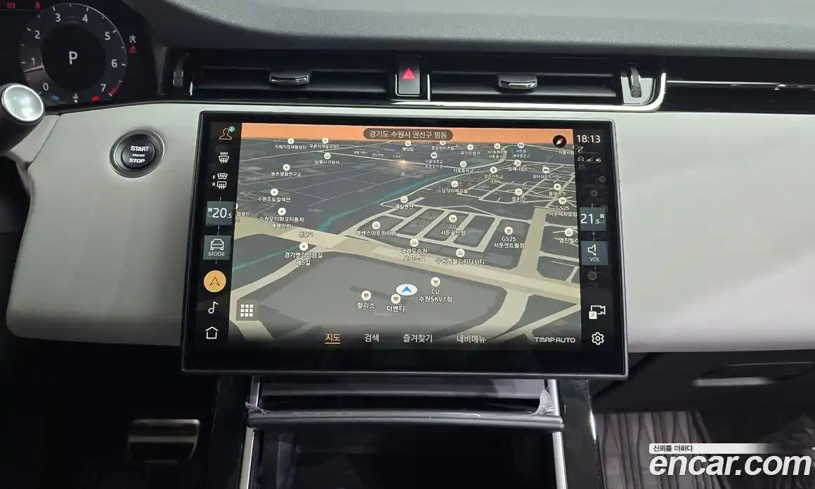 Land Rover Range-Rover Evoque 2024 2.0 Автомат в Москве № 231126, фото 13