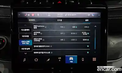 Jeep Cherokee 2021 3.6 Автомат в Москве № 232512, миниатюра 3