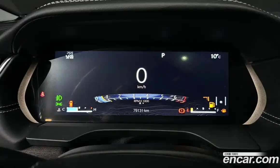 Jeep Cherokee 2021 3.6 Автомат в Москве № 232512, фото 6