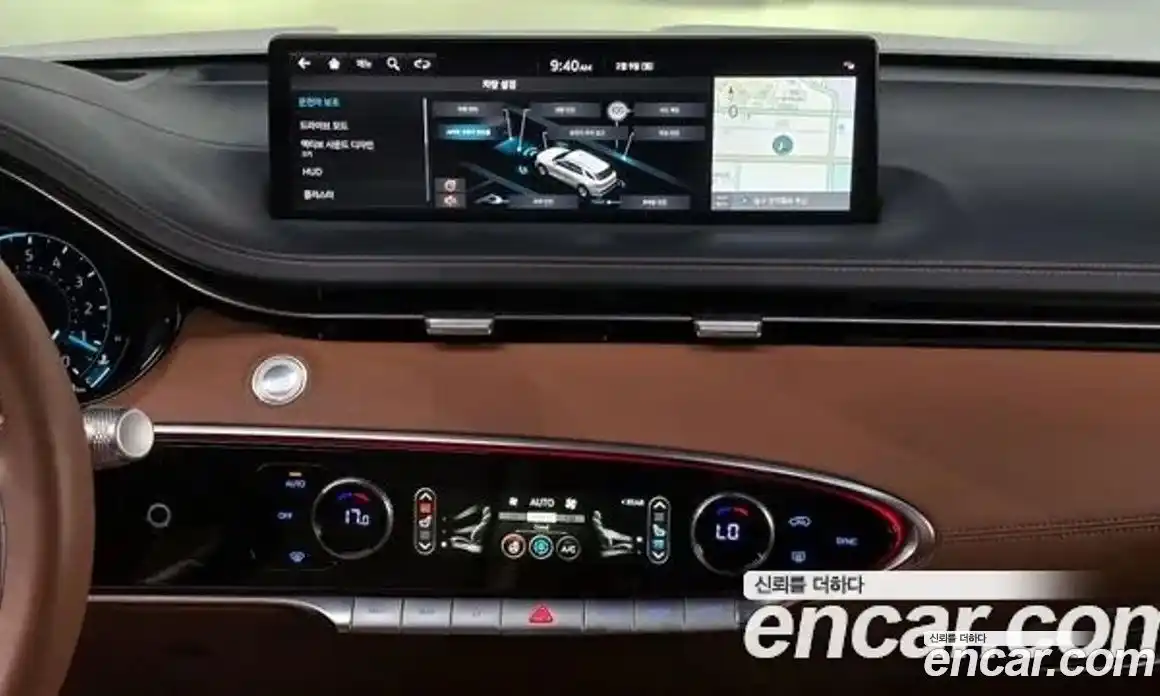 Genesis GV70 2024 2.5 Автомат в Москве № 24350, фото 19