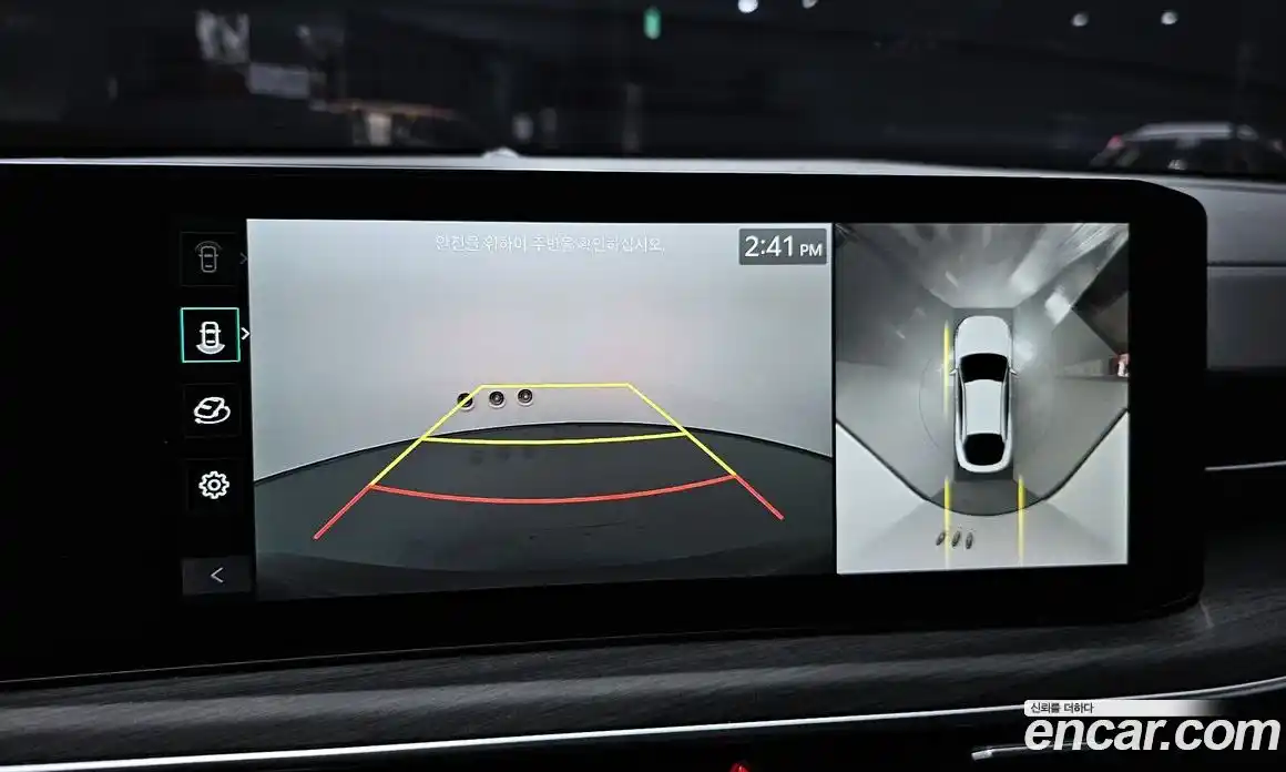 Kia K5 2025 1.6 Автомат в Москве № 248075, фото 14