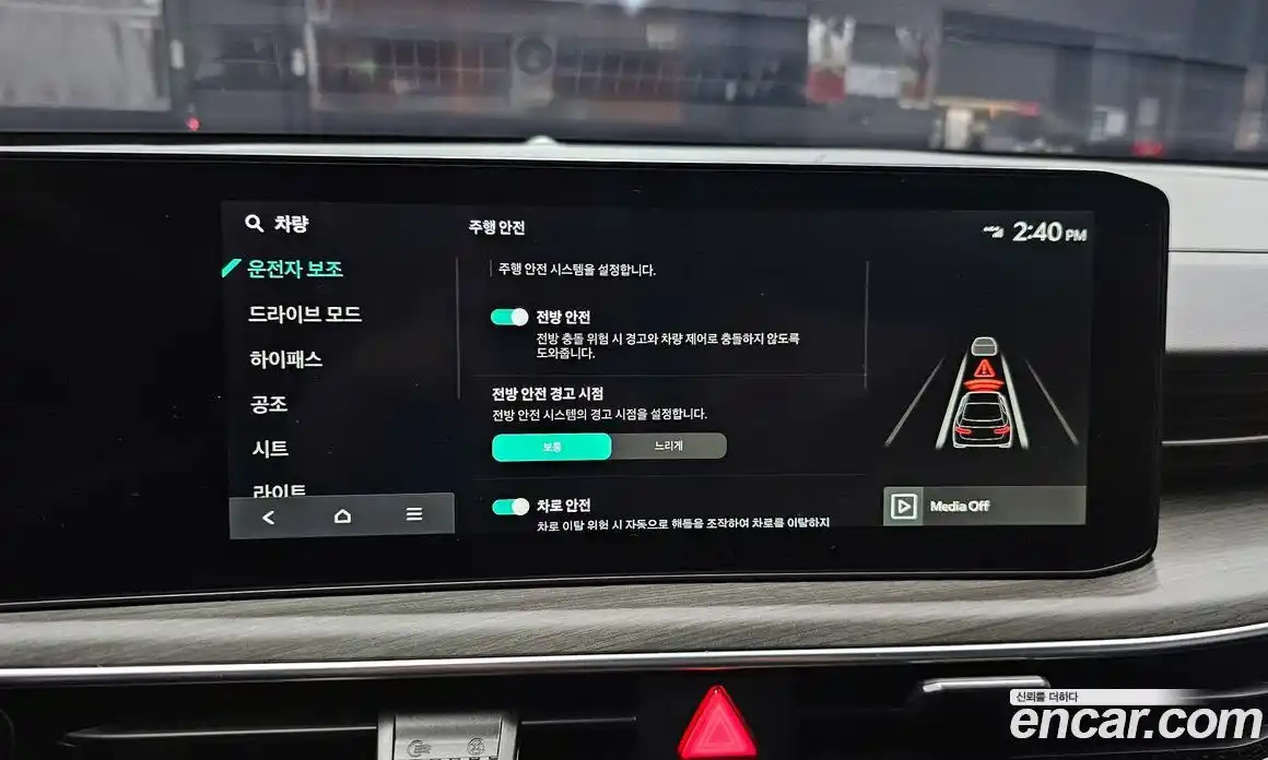 Kia K5 2025 1.6 Автомат в Москве № 248075, фото 15