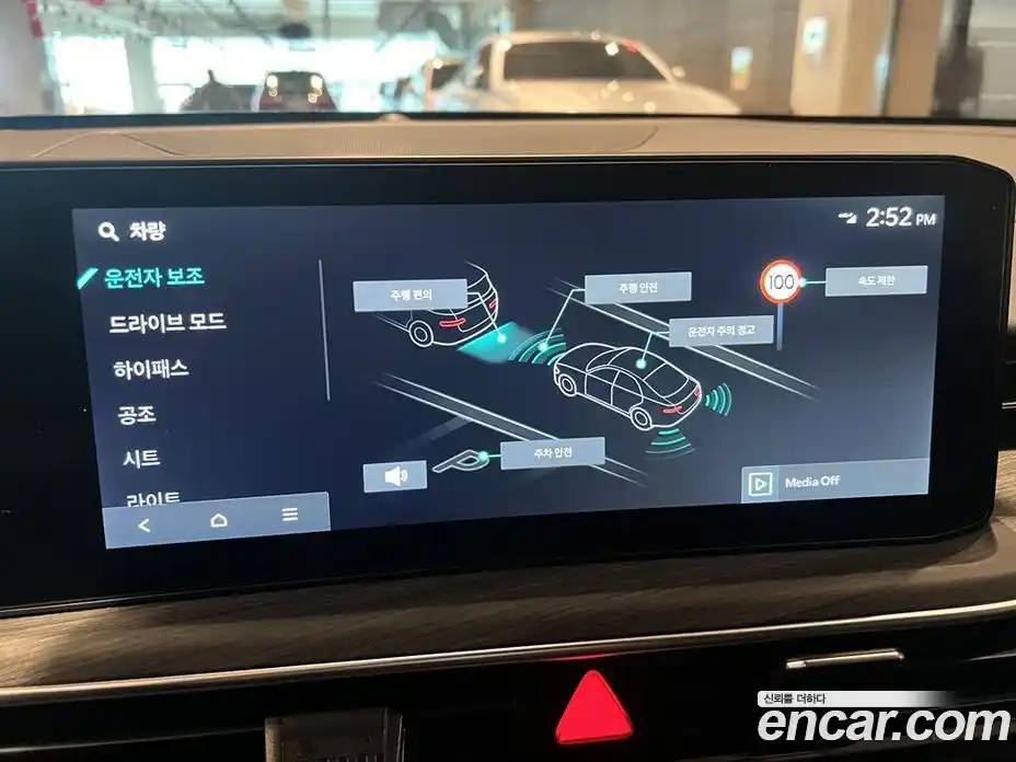 Kia K5 2025 1.6 Автомат в Москве № 248075, фото 18