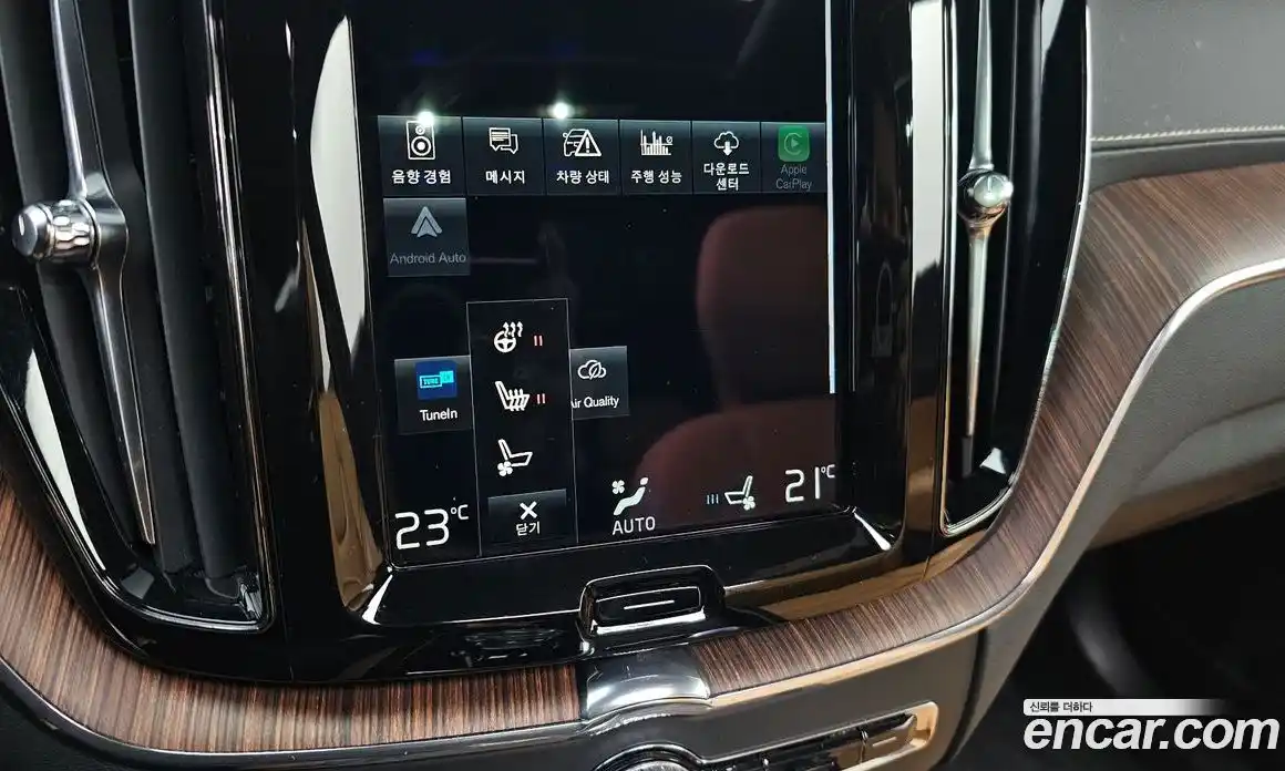 Volvo XC60 2021 2.0 Автомат в Москве № 251100, фото 15