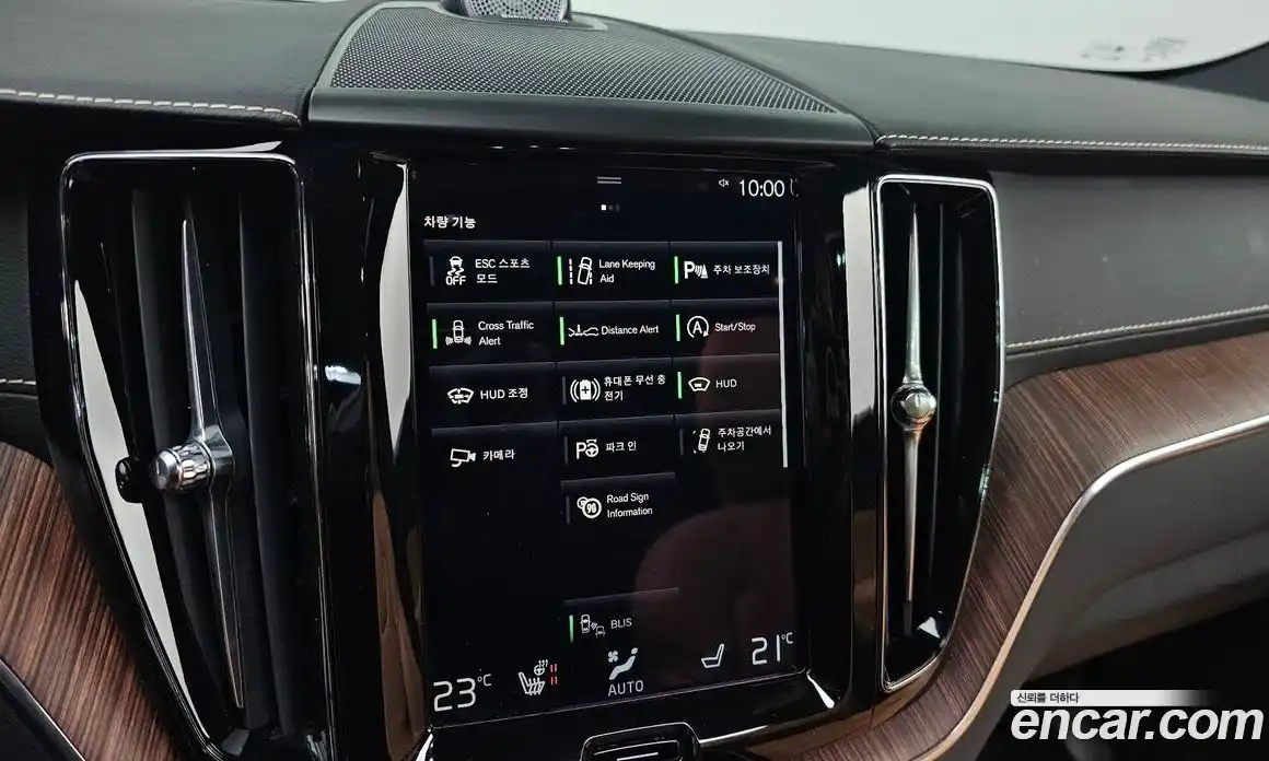 Volvo XC60 2021 2.0 Автомат в Москве № 251100, фото 19