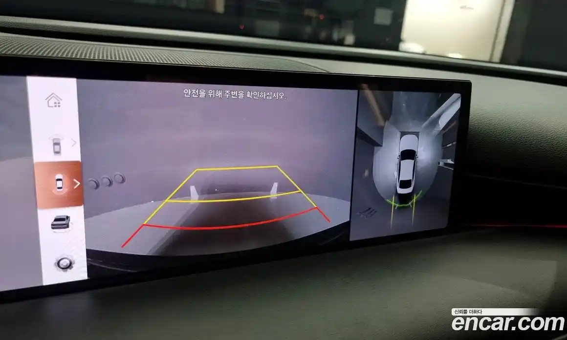 Genesis G80 2025 2.5 Автомат в Москве № 25294, фото 15