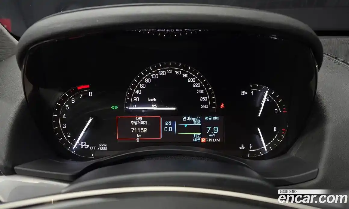 Cadillac ATS 2018 2.0 Автомат в Москве № 256461, фото 15