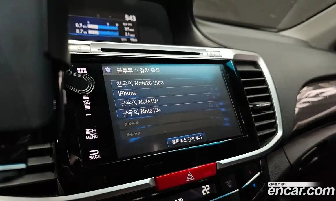 Honda Accord 2017 2.4 Автомат в Москве № 258866, фото 3