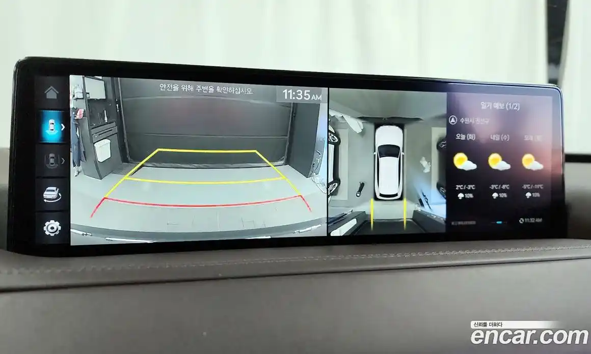 Genesis GV80 2023 2.5 Автомат в Москве № 26908, фото 6