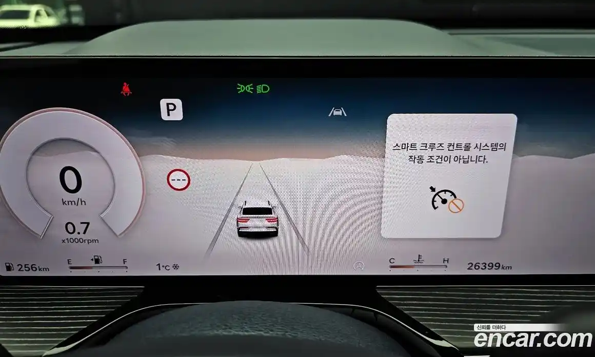 Genesis GV80 2024 2.5 Автомат в Москве № 27001, фото 17