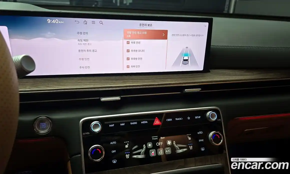 Genesis GV80 2024 2.5 Автомат в Москве № 27250, фото 15