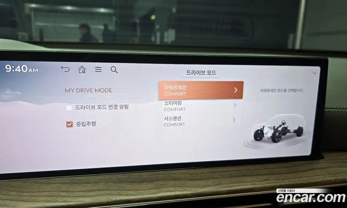 Genesis GV80 2024 2.5 Автомат в Москве № 27250, фото 16