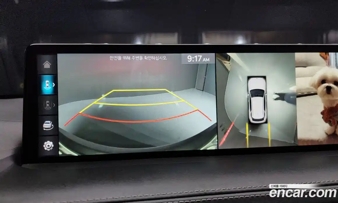 Genesis GV70 2021 2.5 Автомат в Москве № 27332, фото 14