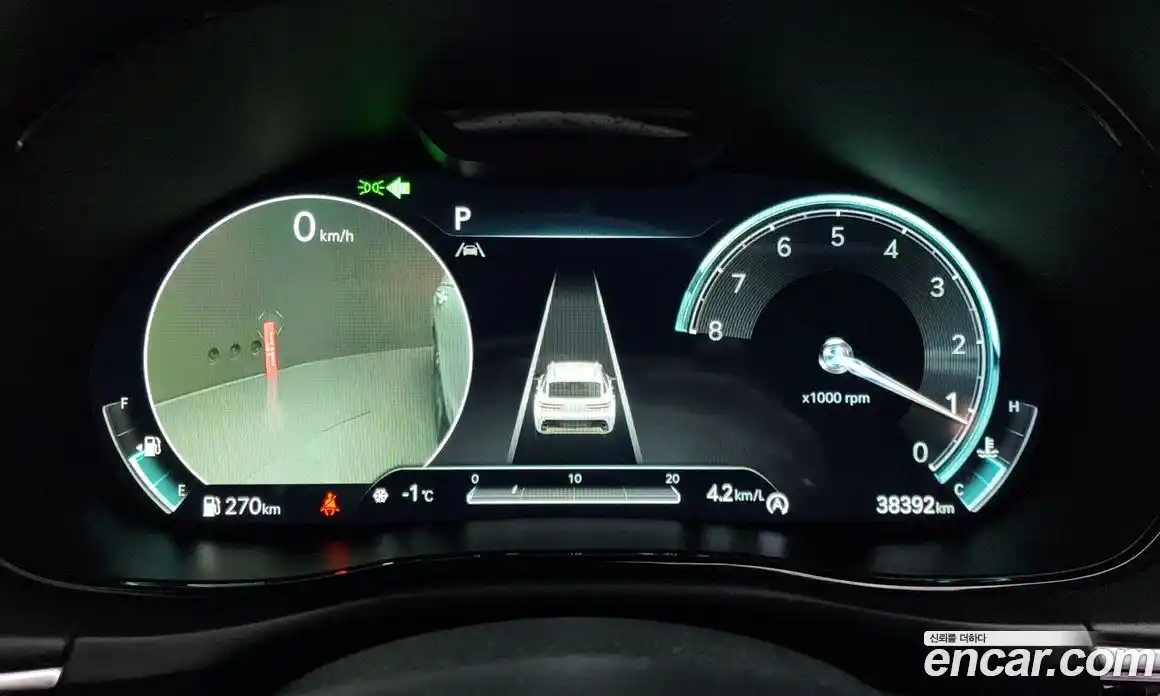 Genesis GV70 2021 2.5 Автомат в Москве № 27332, фото 15