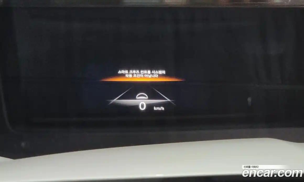 Genesis GV70 2021 2.5 Автомат в Москве № 27332, фото 10