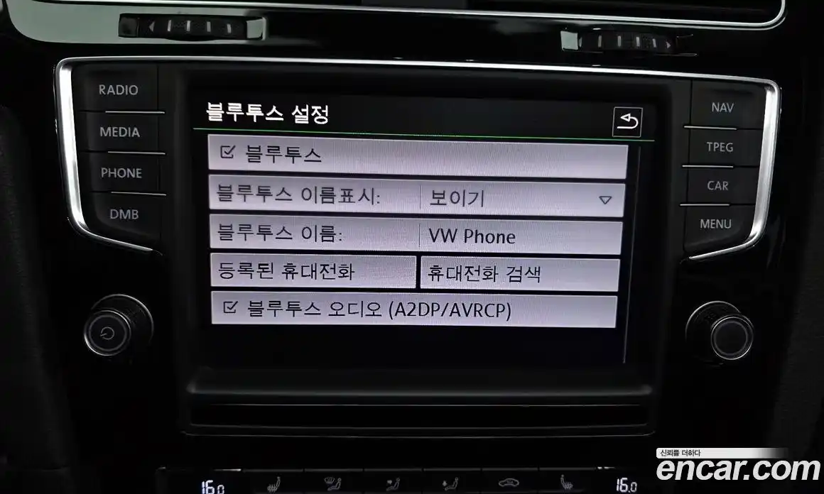 Volkswagen Golf 2015 2.0 Автомат в Москве № 277070, фото 11