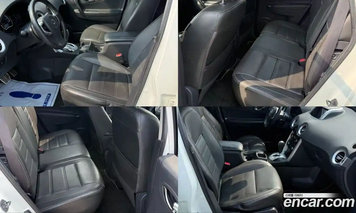 Renault QM5 2015 2.0 Автомат в Москве № 277683, фото 14