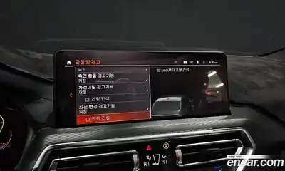 BMW X4 2024 2.0 Автомат в Москве № 279940, миниатюра 11