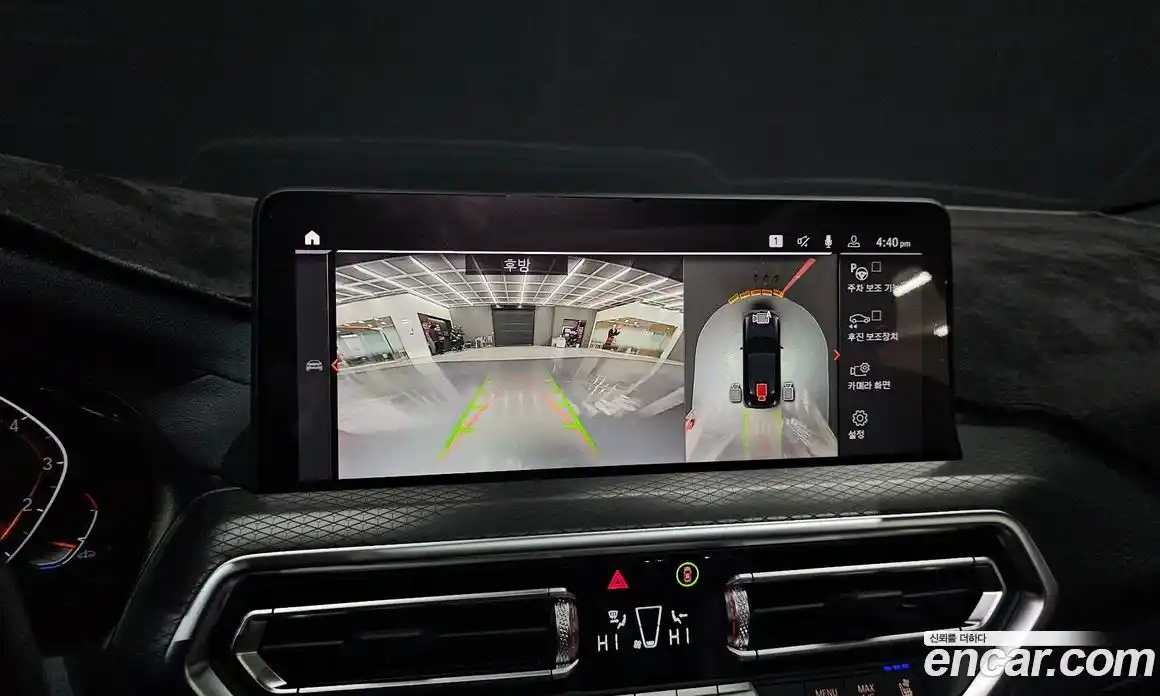 BMW X4 2024 2.0 Автомат в Москве № 279940, фото 20