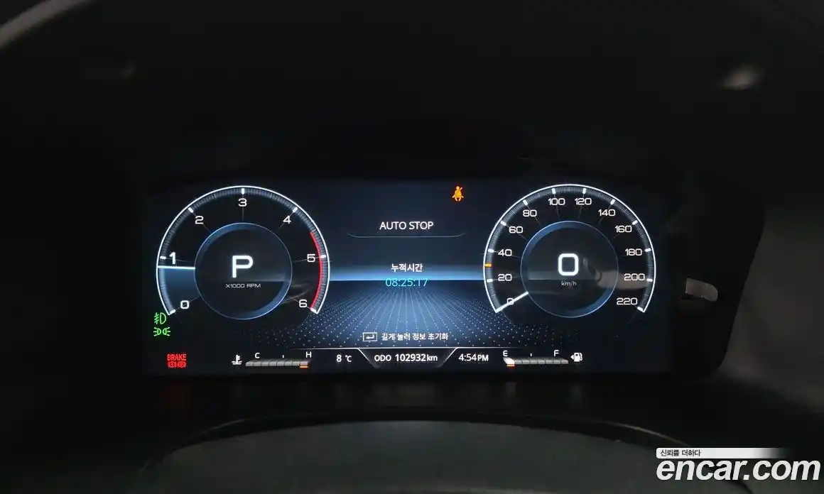 SsangYong Rexton 2022 2.2 Автомат в Москве № 29567, фото 11