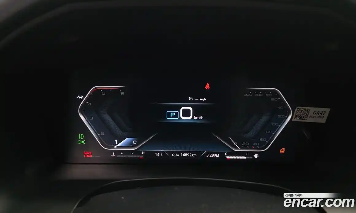 SsangYong Rexton 2022 2.2 Автомат в Москве № 29991, фото 12