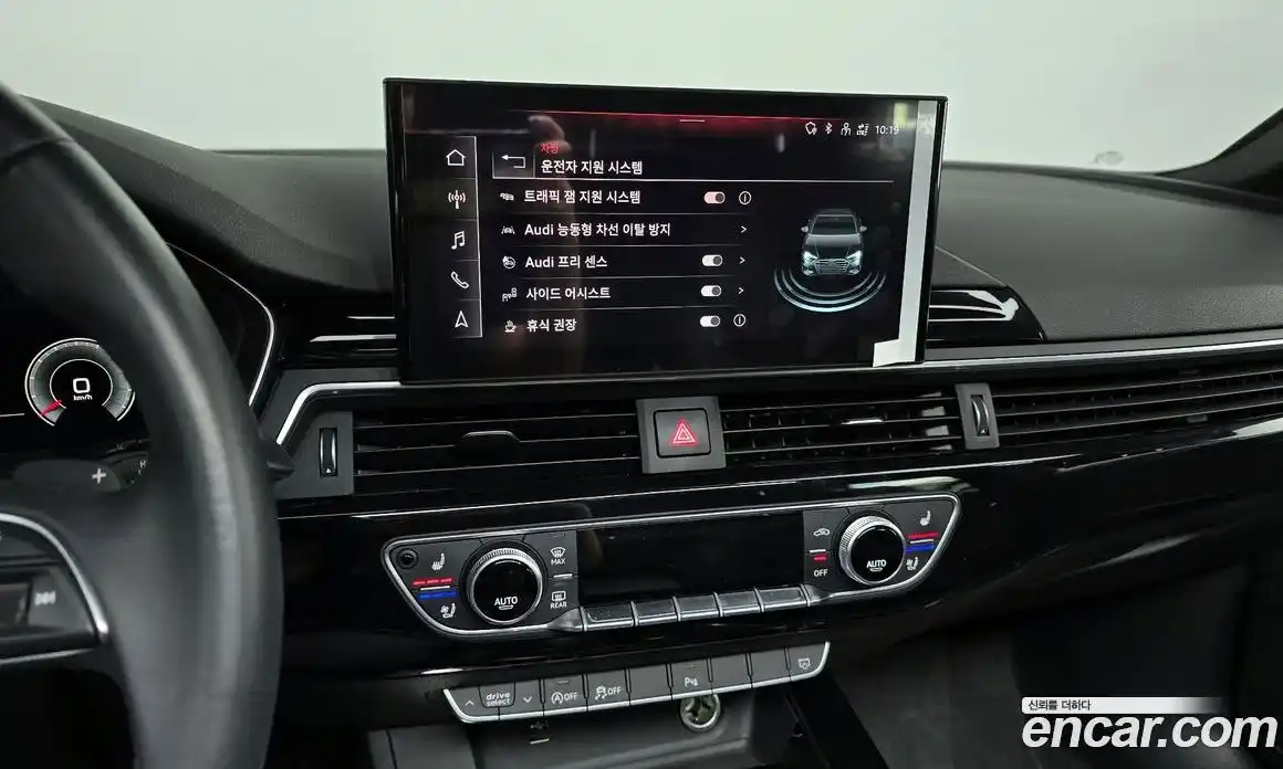 Audi A4 2021 2.0 Автомат в Москве № 311847, фото 17